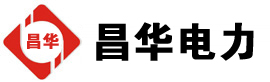 感城镇发电机出租,感城镇租赁发电机,感城镇发电车出租,感城镇发电机租赁公司-发电机出租租赁公司